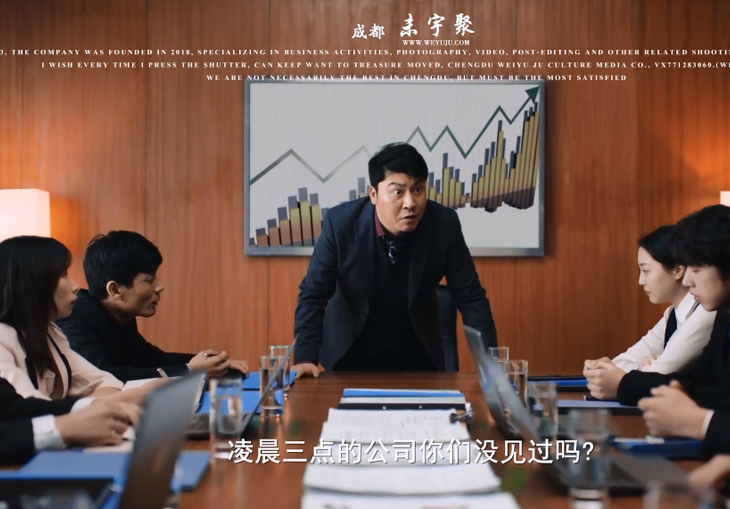 宣傳片-網(wǎng)游火影忍者