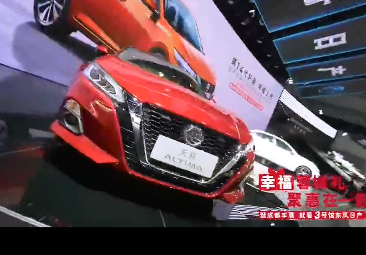車(chē)展